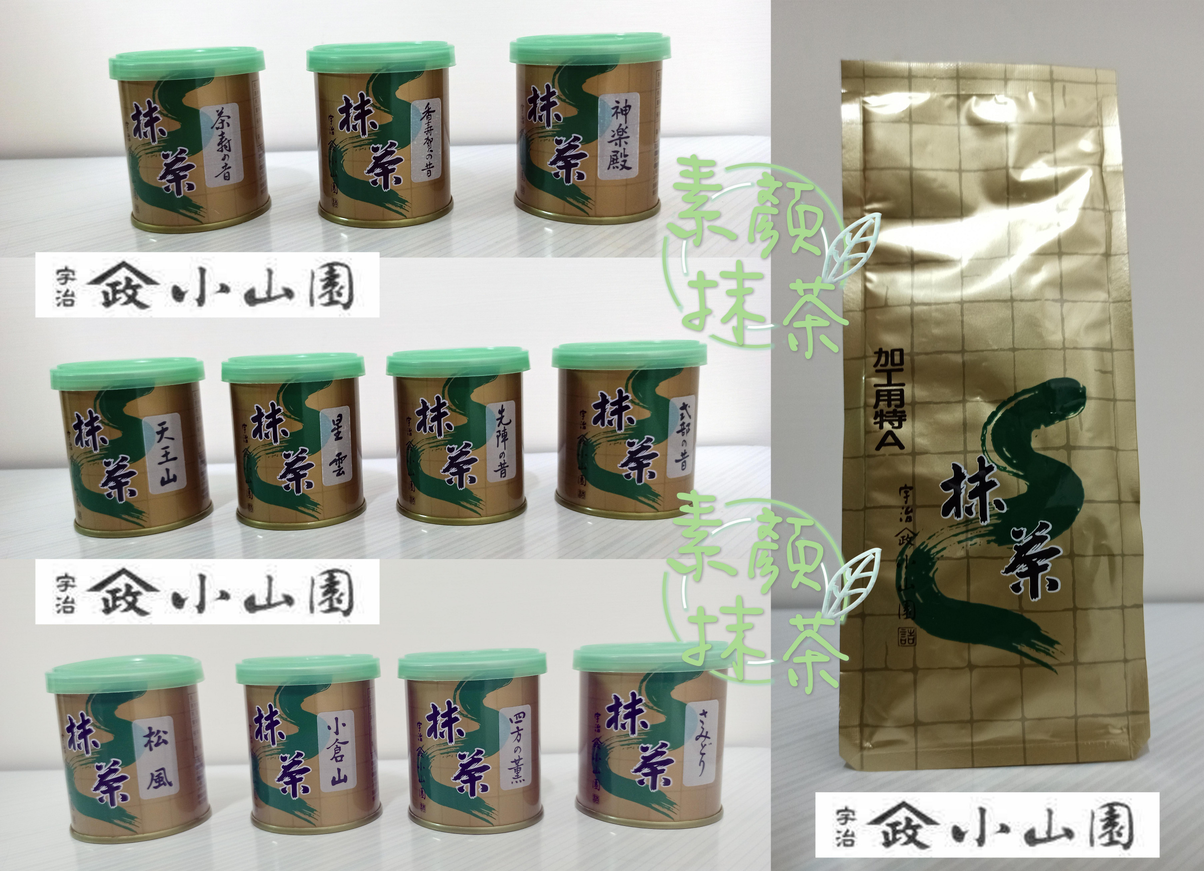 e4d2f8ee-d659-4676-9b4a-