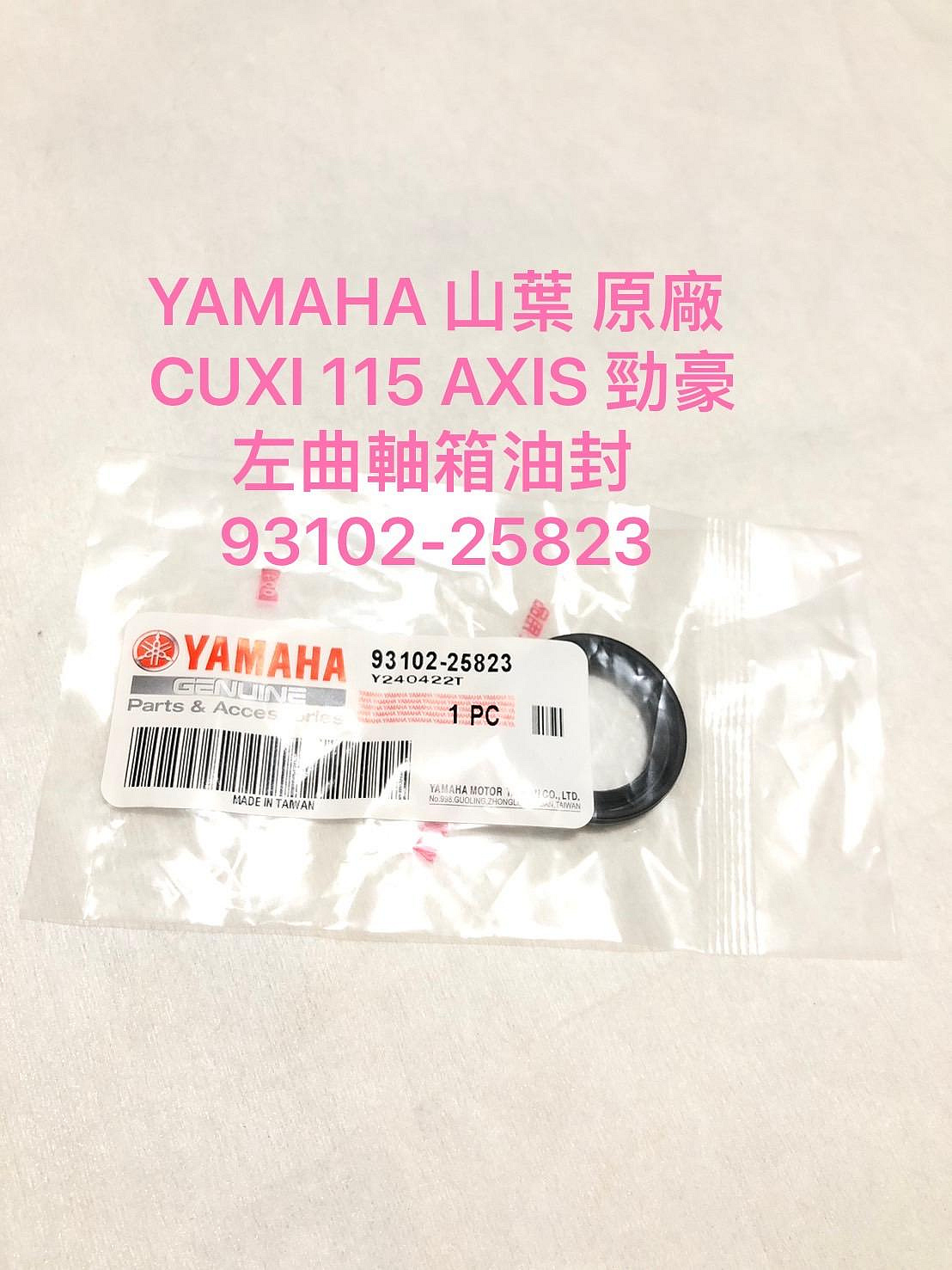 四分衛 backquarter『R』CD 絕版 親筆簽名 台湾盤 好奇我发现的亲笔签名神话专辑吗？ : r/kpophelp