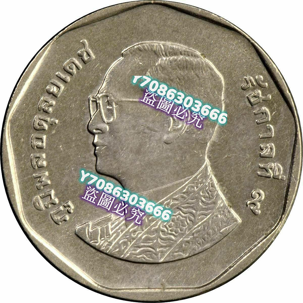 大理寺泰國5泰銖硬幣直徑24MM 年份隨機保真買三送一錢幣紙幣紙鈔【悠然居】161 | Yahoo拍賣