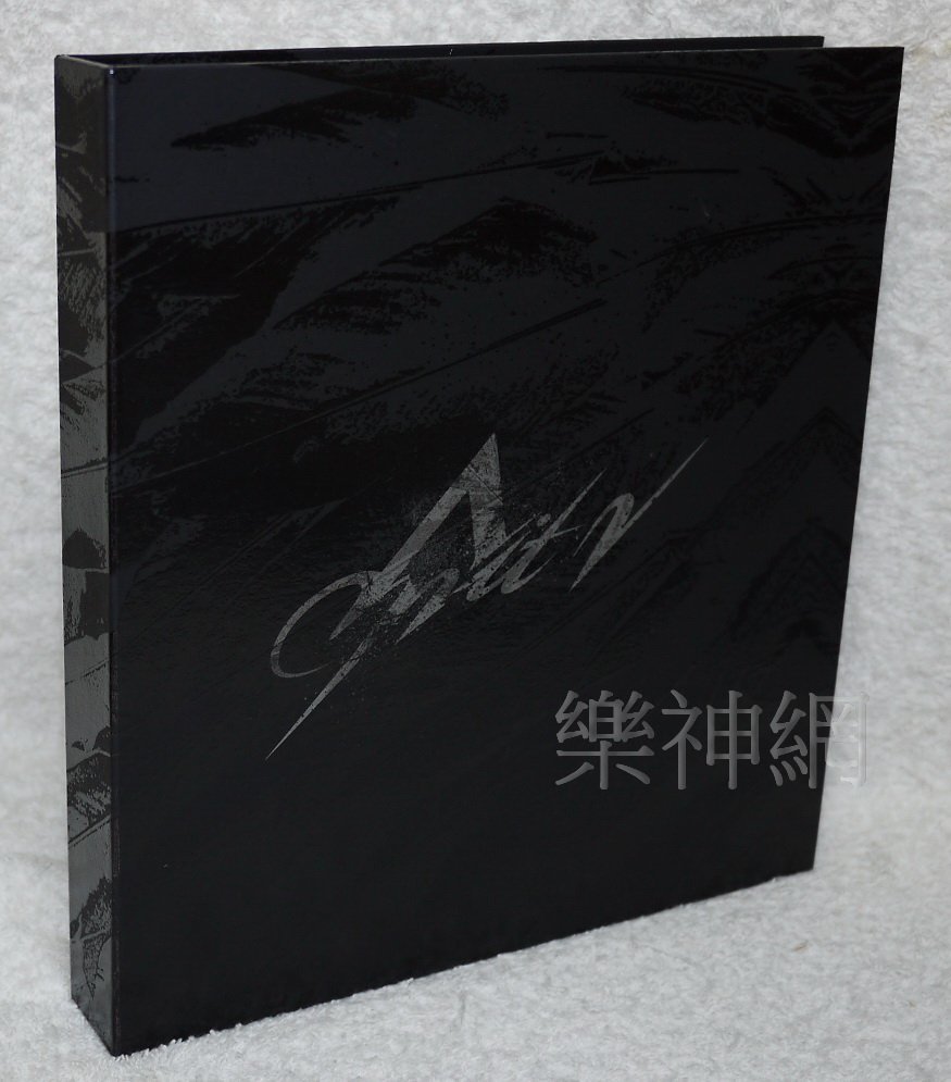 未開封CD /阿妹妹 (A My-My)/ 我要為你做飯/首張國語專輯 未開封CD /阿妹妹 (A My-My)/ 我要為你做飯/首