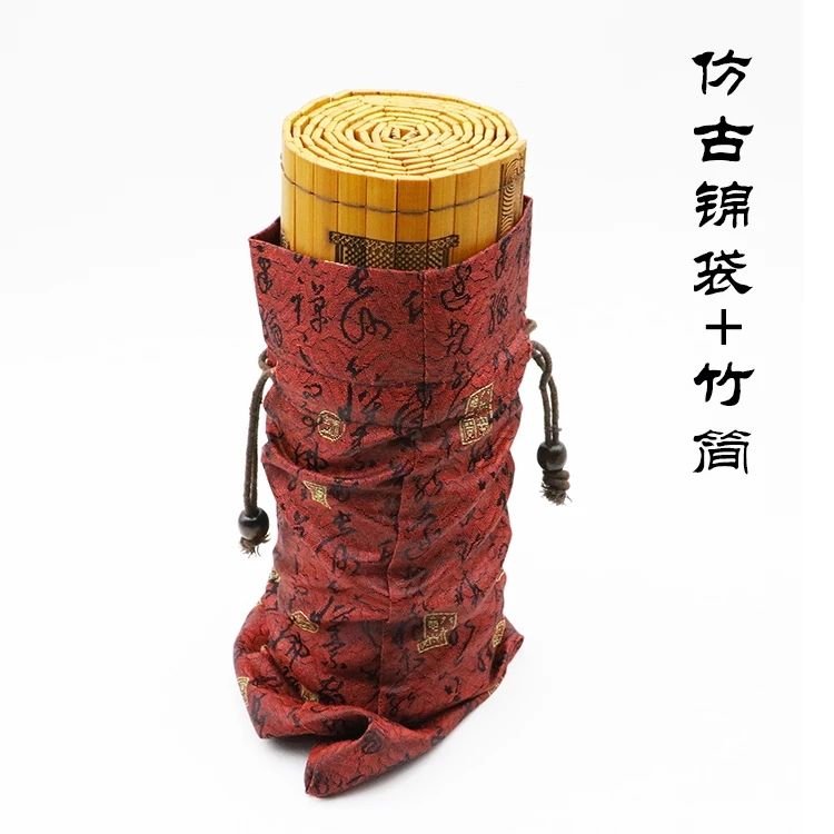 24*60cm趙孟頫手寫心經]竹簡雕刻竹書竹刻書蘭亭序論語孫子兵法道德，送