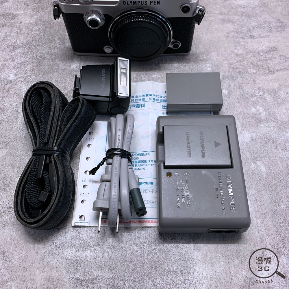 澄橘』Olympus PEN F 輕巧微單M43 快門:19XX 二手無盒裝《無盒裝
