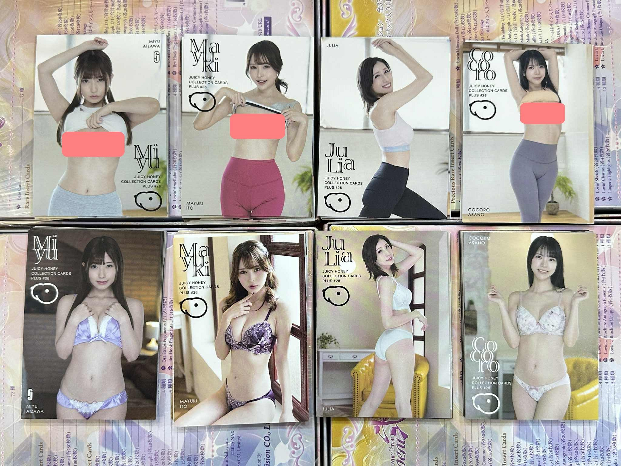 ジューシーハニー 伊藤舞雪 PLUS 28 直筆サイン チェキ カード