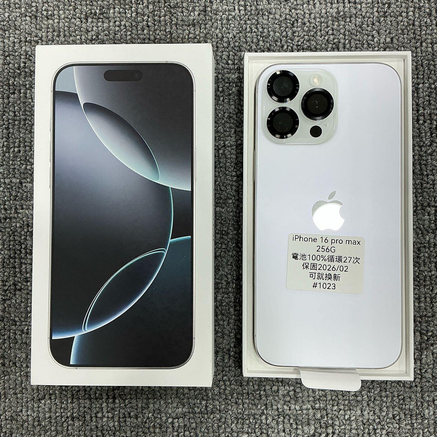 iPhone 16 Pro Max 白色 256GB 電池100% 循環27次 台東 二手手機 蘋果手機 #1023
