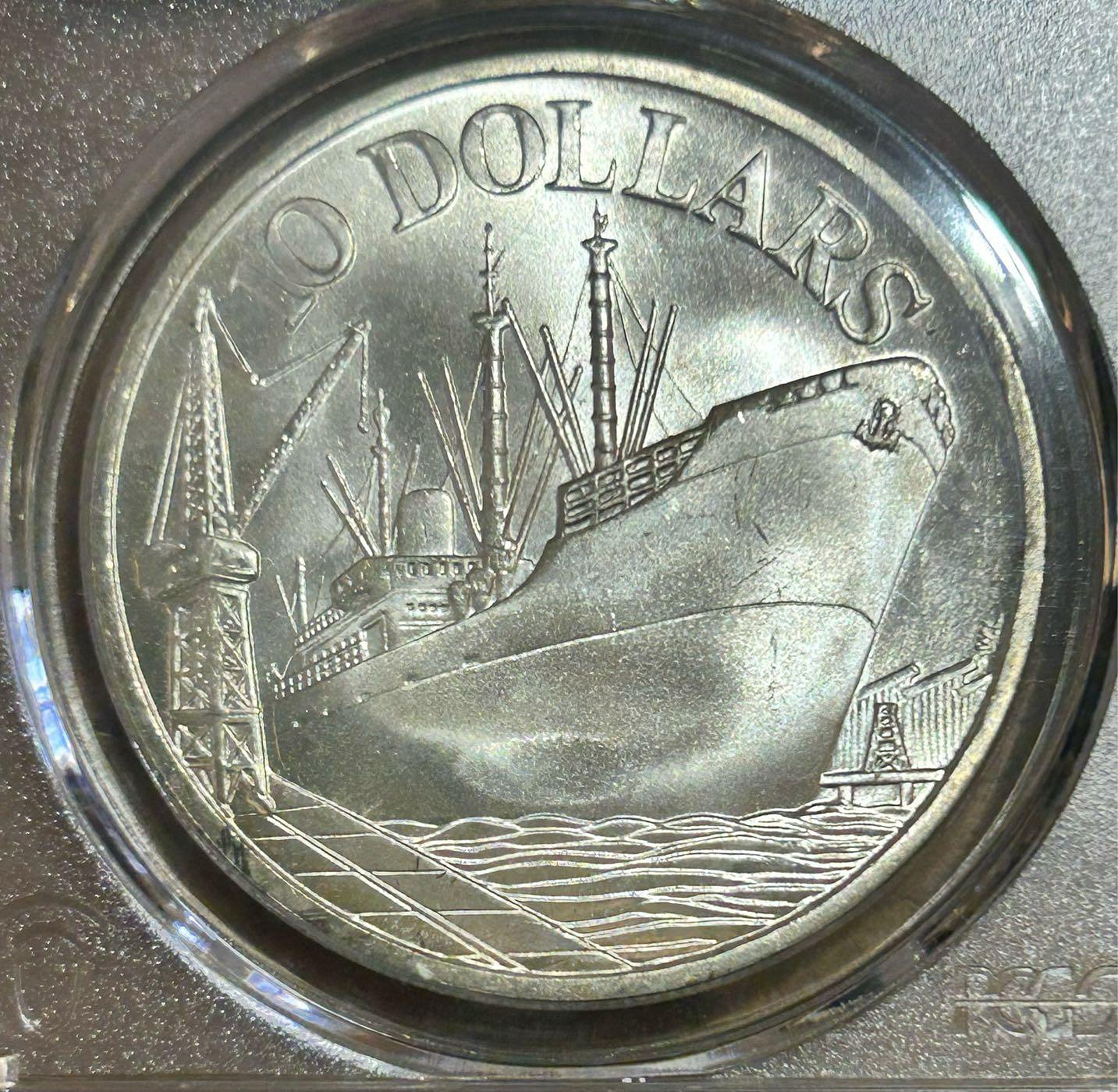 H2Shop】新加坡Singapore 新幣10元1976年獨立10週年紀念銀幣鑑定幣PCGS MS66高分沒有SM標記版本錢幣硬幣| Yahoo拍賣