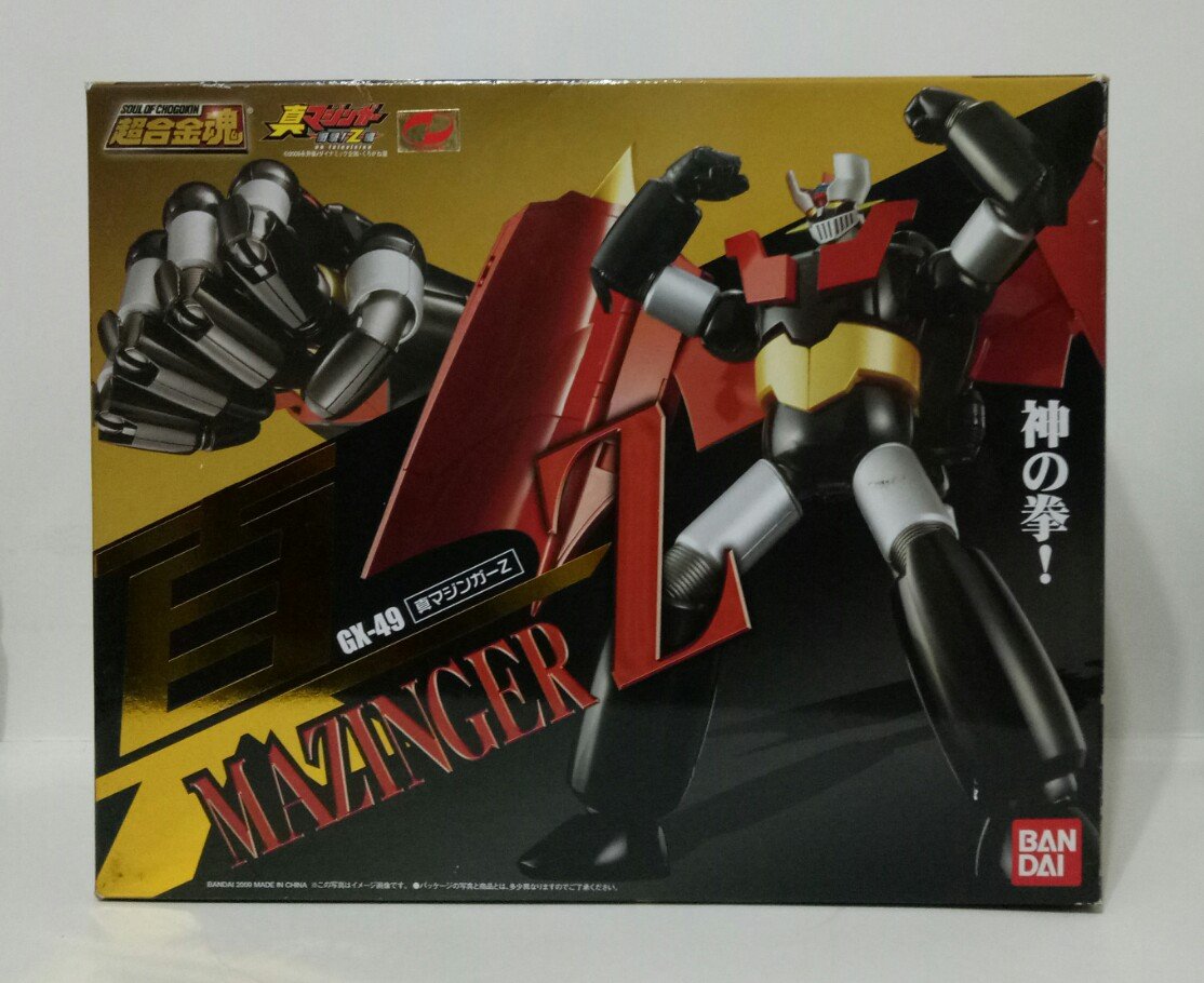超合金魂 BANDAI 無敵鐵金剛超合金魂GX-49 惡魔翅膀神之拳真魔神Z | Yahoo拍賣