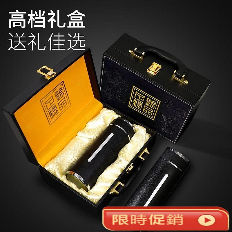 A6L銀杯子999純銀內膽保溫杯足銀水杯男士茶杯大容量| Yahoo拍賣