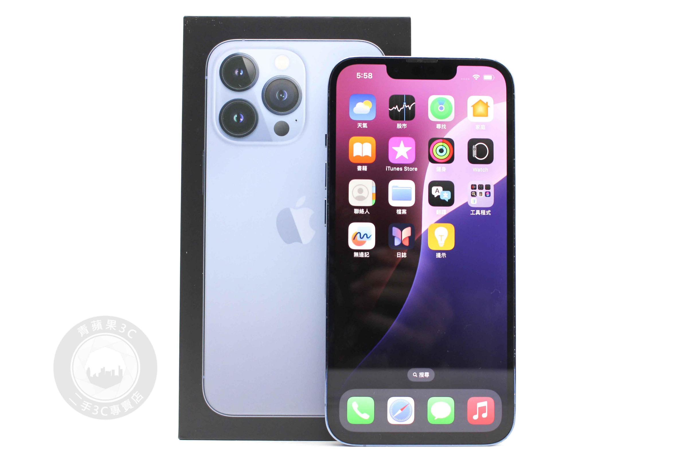 【高雄青蘋果3C】APPLE IPHONE 13 PRO 128G 128GB 藍 二手手機#102579