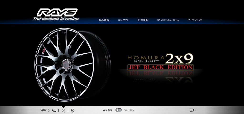 RAYS 2X9 JET BLACK EDITION 鋳造鋁圈經典再進化ESTIMA / 歡迎詢問