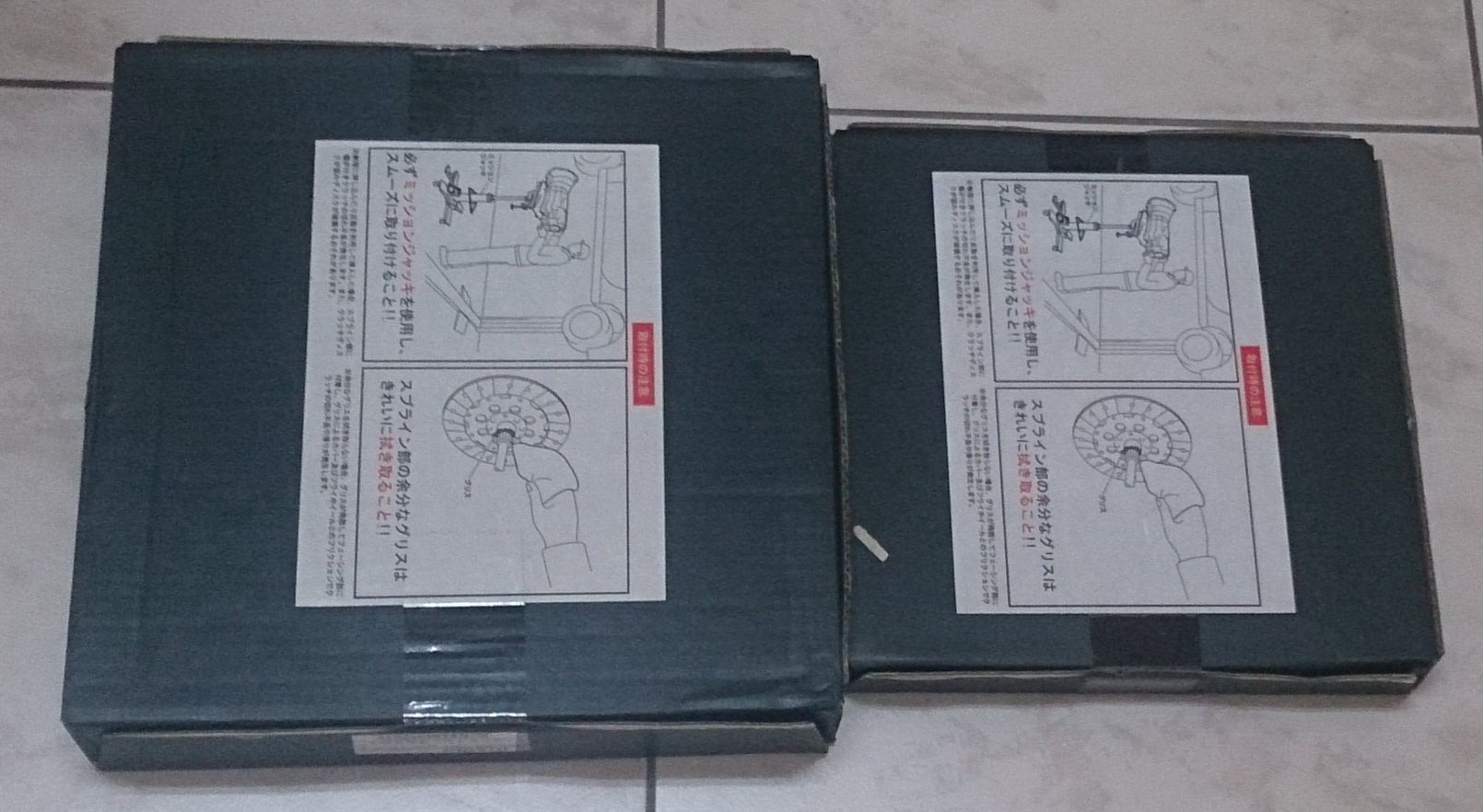 NISMO MARCH K11 CG13 CGA3引擎用金屬離合器及壓板組，全新品| Yahoo拍賣