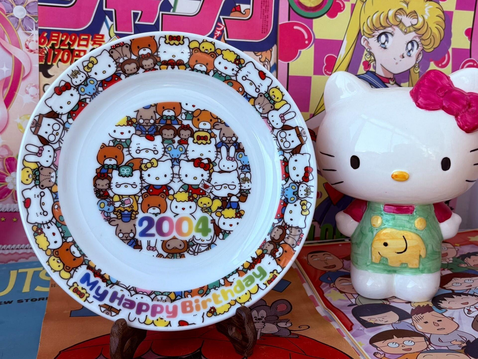 嚴選Hello Kitty 2004誕生紀念限量珍藏盤Sanrio正版30週年典藏完美品相