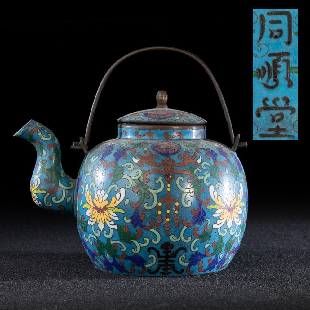 YUCD-同順堂-落款銅胎琺瑯大茶壺(老茶道具.銅器.銅雕.捏絲可參考