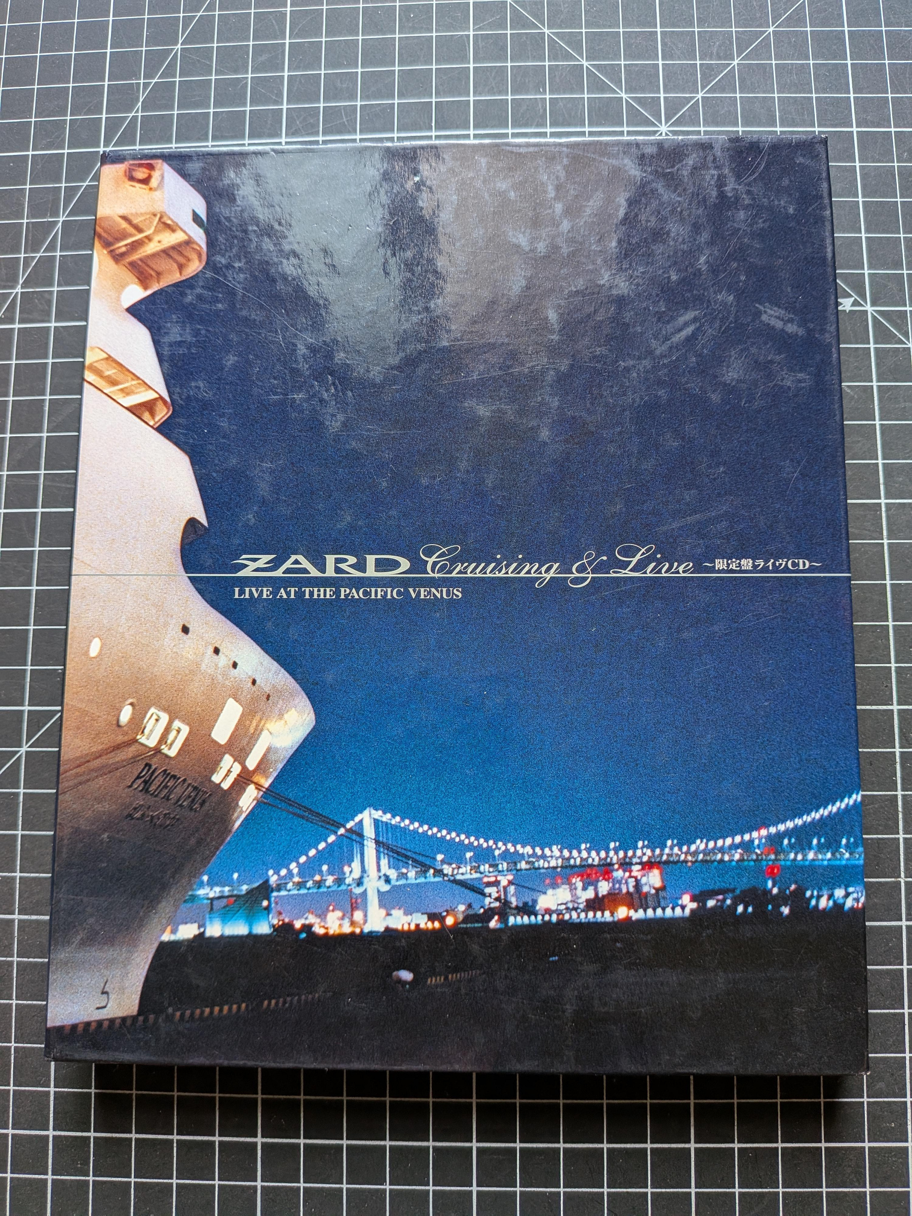 zard cruising的價格推薦- 2026年8月| 比價比個夠BigGo