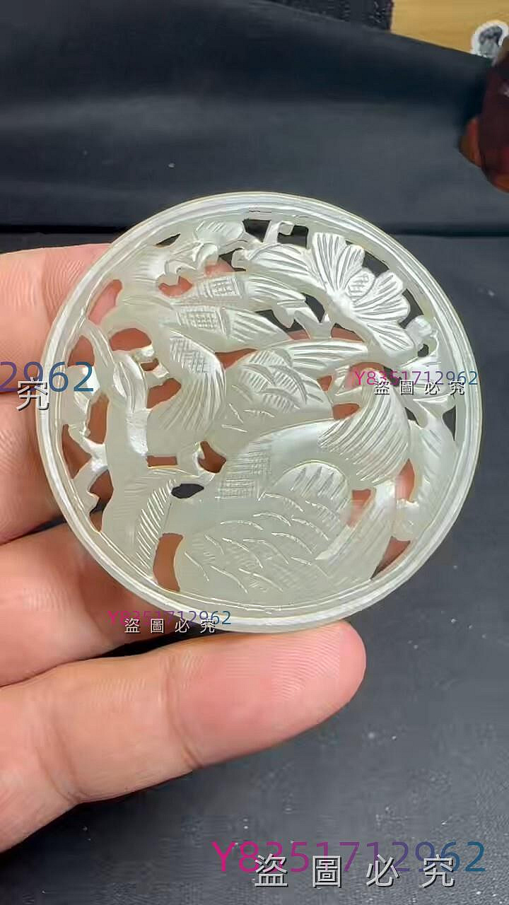 中古 和田玉 双面花卉文透彫包銀玉牌 花瓶意匠 彫刻佩飾 CL0129 精美和田玉鏤空花鳥吊墜，明清和田玉牌子，白玉質地，雕工精致。圓形玉