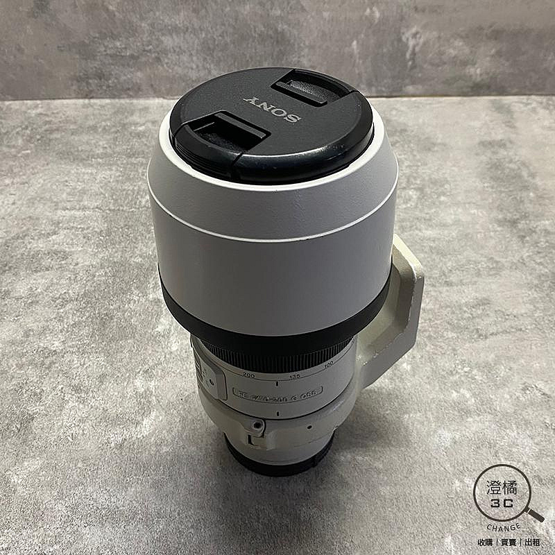 『澄橘』Sony FE 70-200mm F4 G OSS 銀《二手鏡頭 無盒裝 中古》A86754-1
