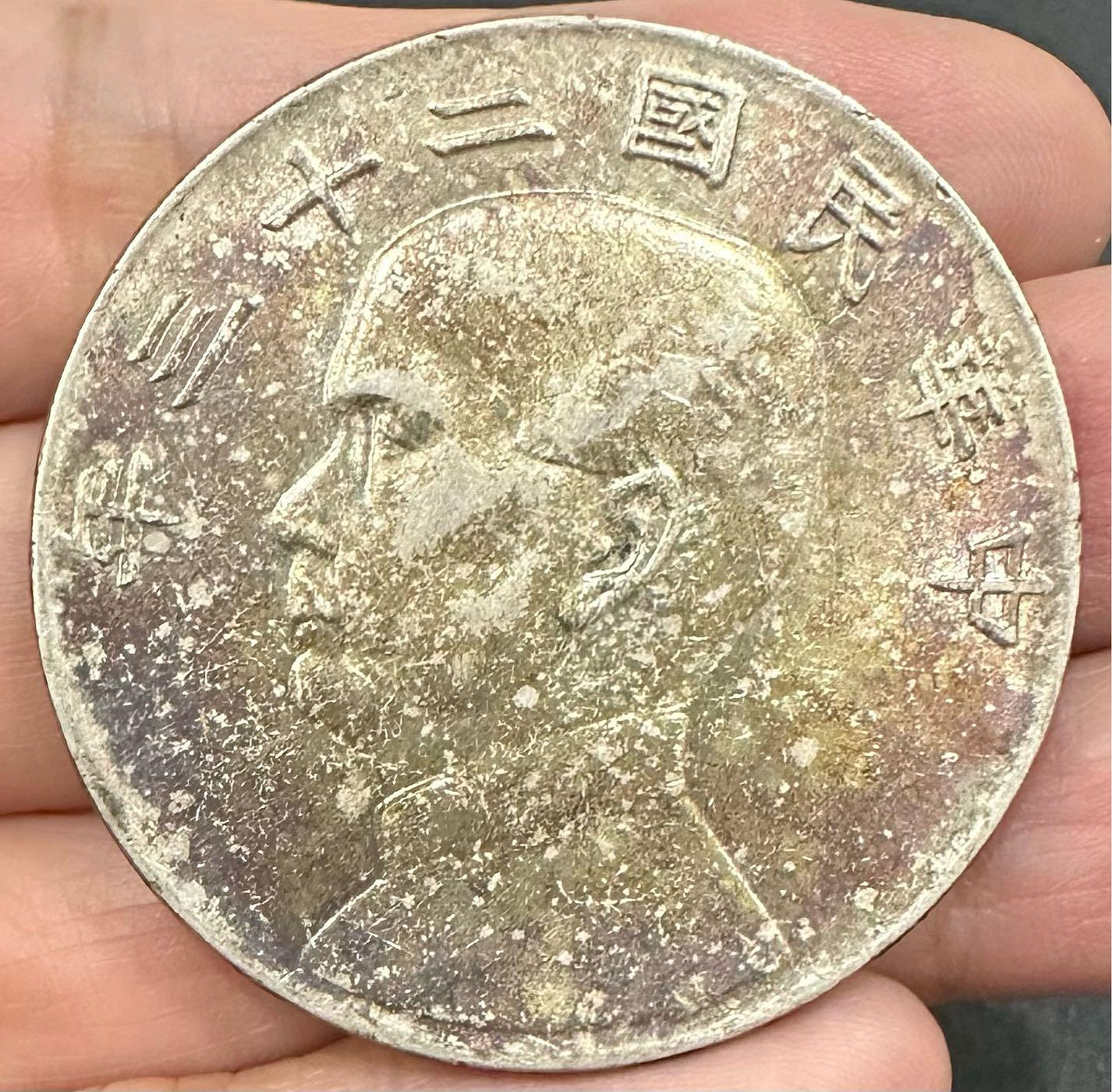 民國23年帆船的價格推薦- 2026年10月| 比價比個夠BigGo