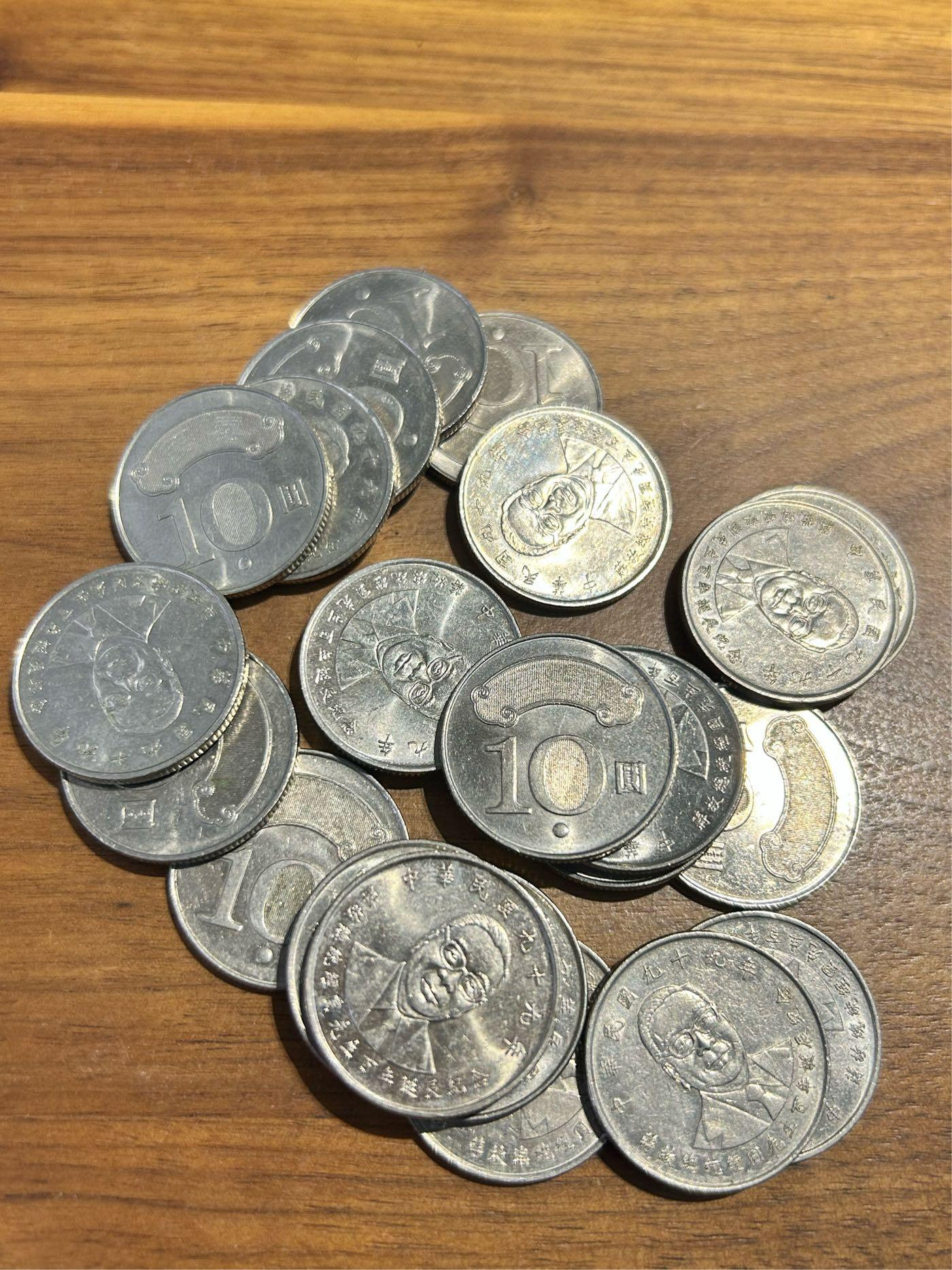 99 年10元蔣經國的價格推薦- 2026年1月| 比價比個夠BigGo