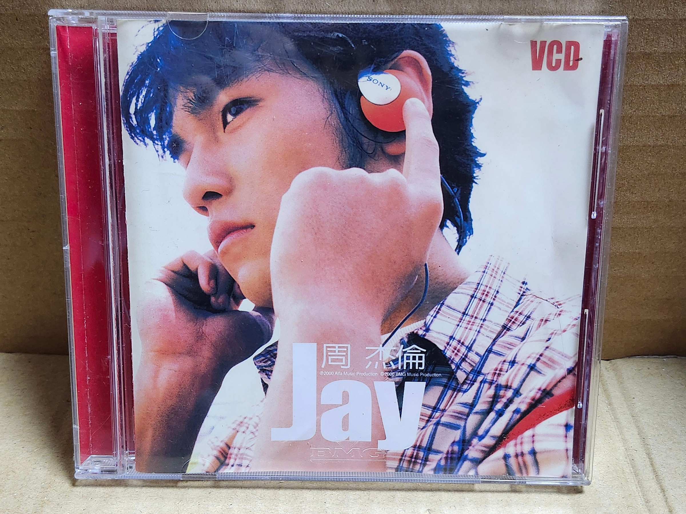 周杰倫Jay VCD的價格推薦- 2026年7月| 比價比個夠BigGo