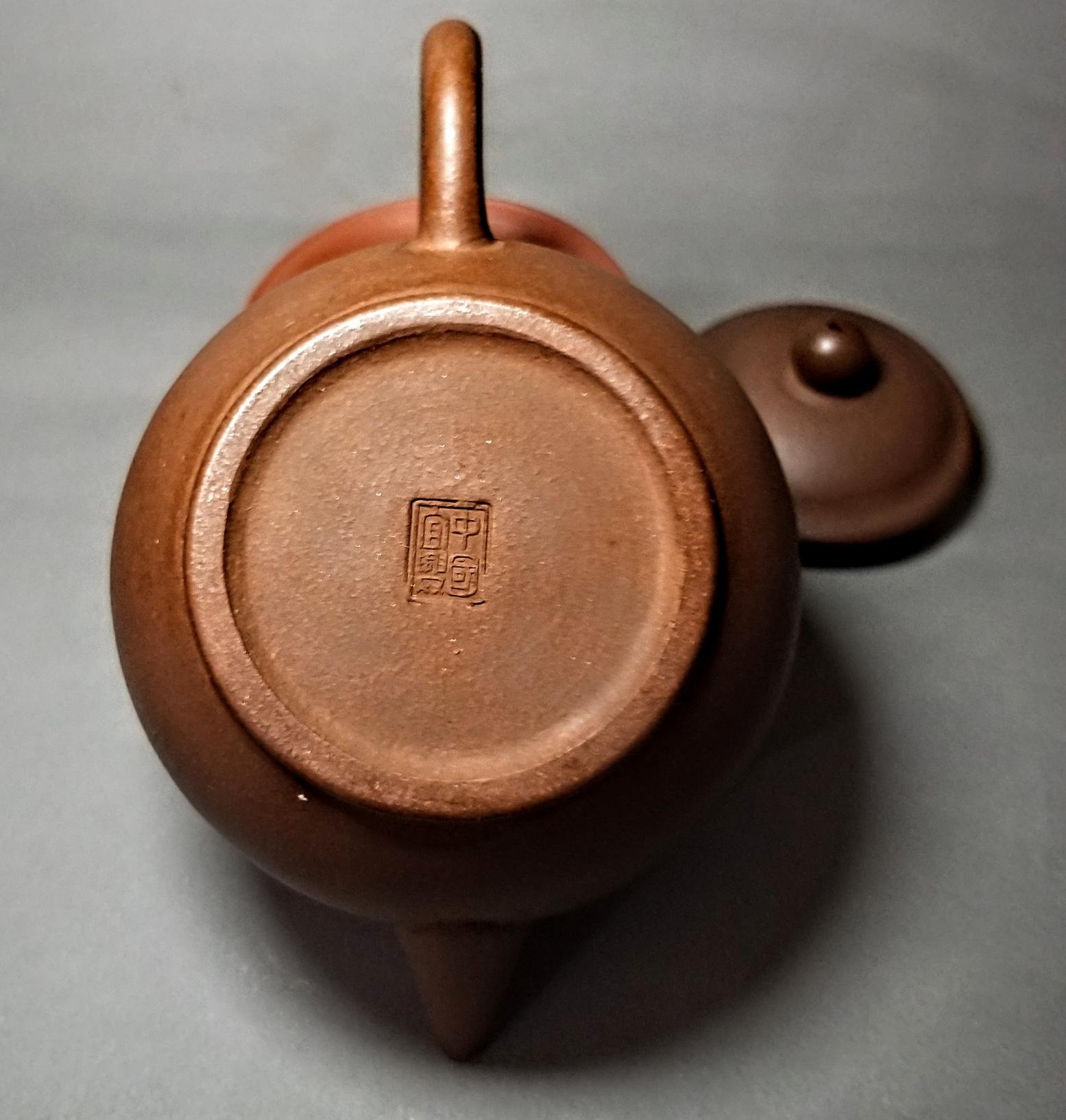 早期中國宜興紫砂一廠紫砂壺／五杯單孔| Yahoo拍賣