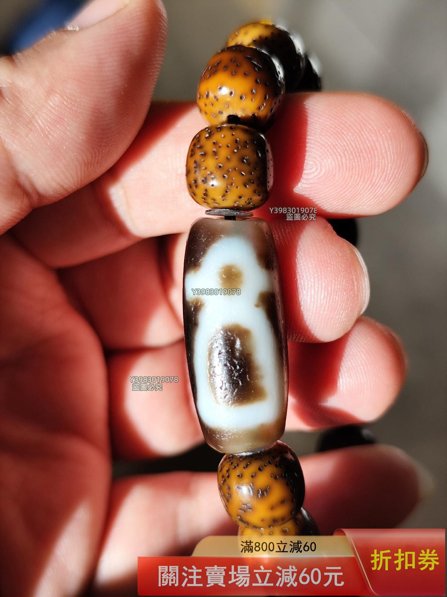 超激レア珍品‼︎ 小盧至純　如意鈎天珠 財神天珠，小盧出品，小盧純手工雙財神天珠，尺寸12.9×29，畫線清晰