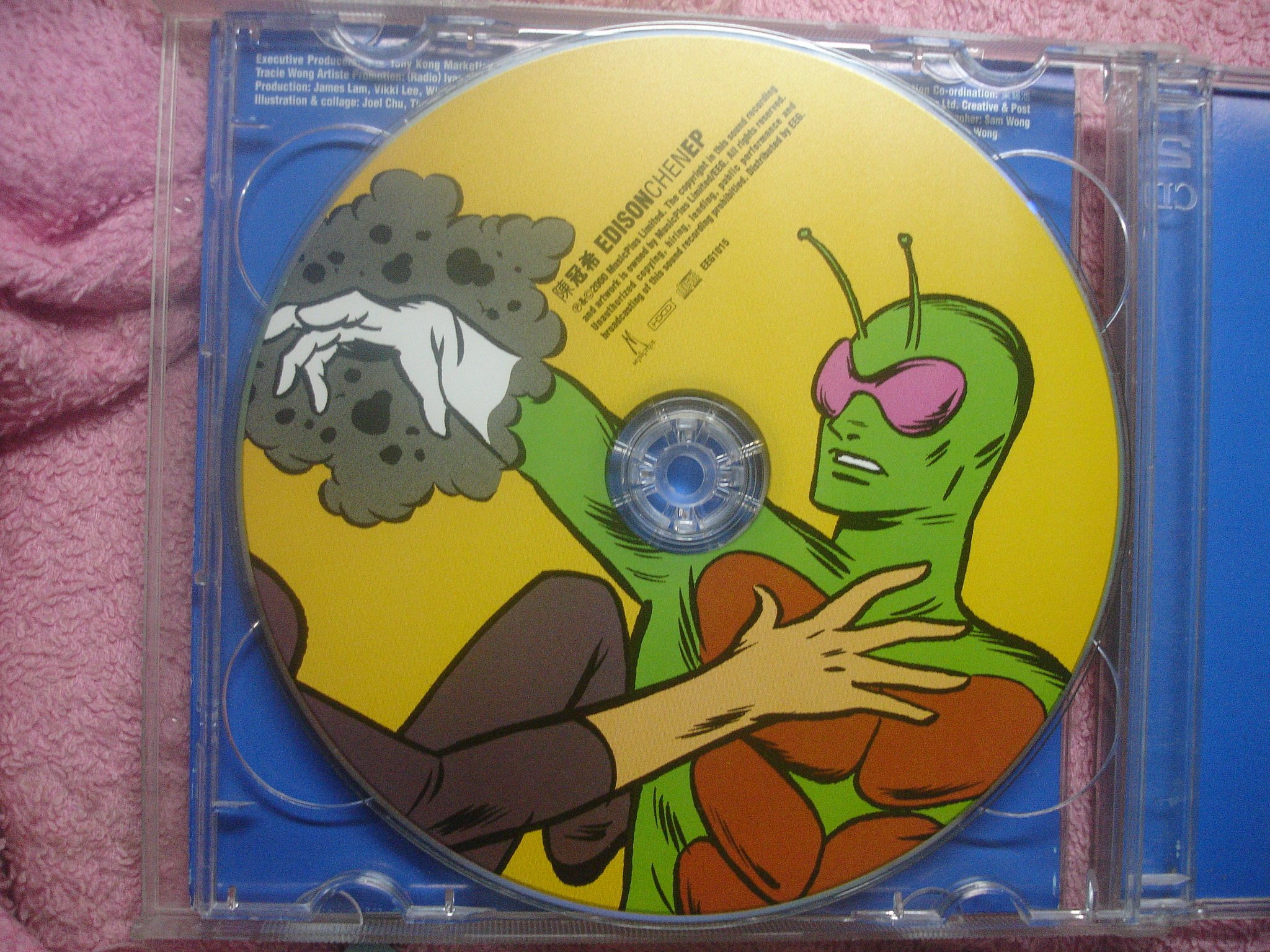 原版光碟]H 陳冠希EDISON CHEN EP CD + VCD | Yahoo拍賣