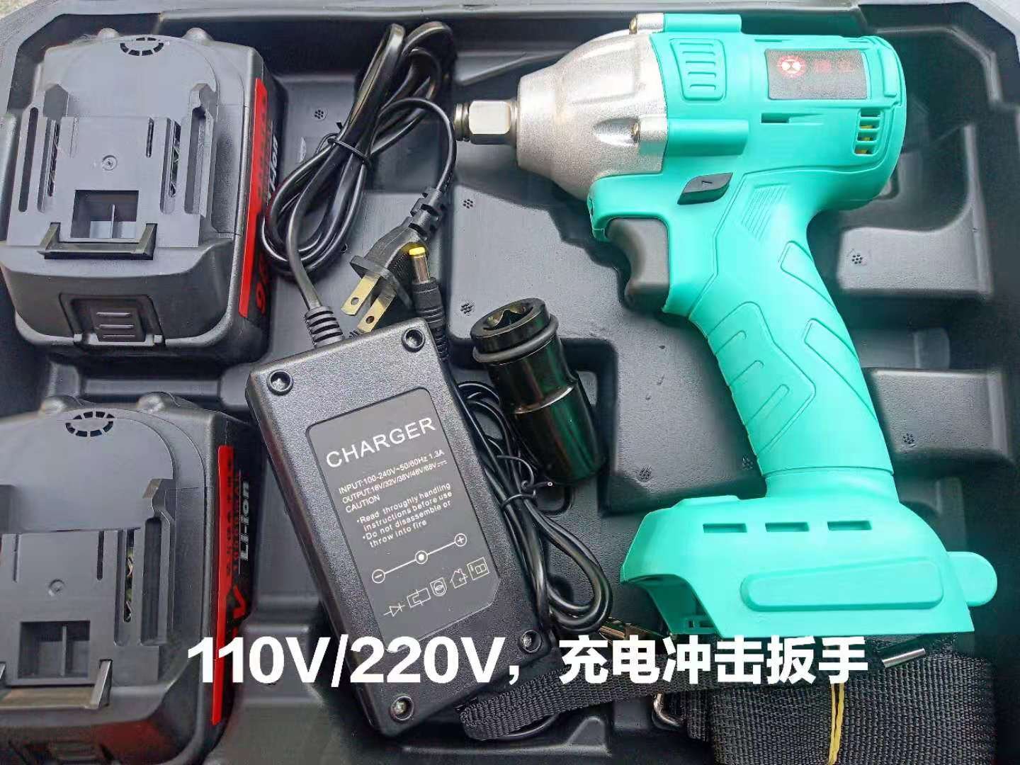 110V/220V電動充電扳手13沖擊鉆10A電鉆調速正反轉船用大功率電商^特價特賣| Yahoo拍賣