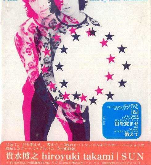 HIROYUKI TAKAMI TOUR 2019 ワイルドタマシイ 貴水博之 ライブDVD TOUR