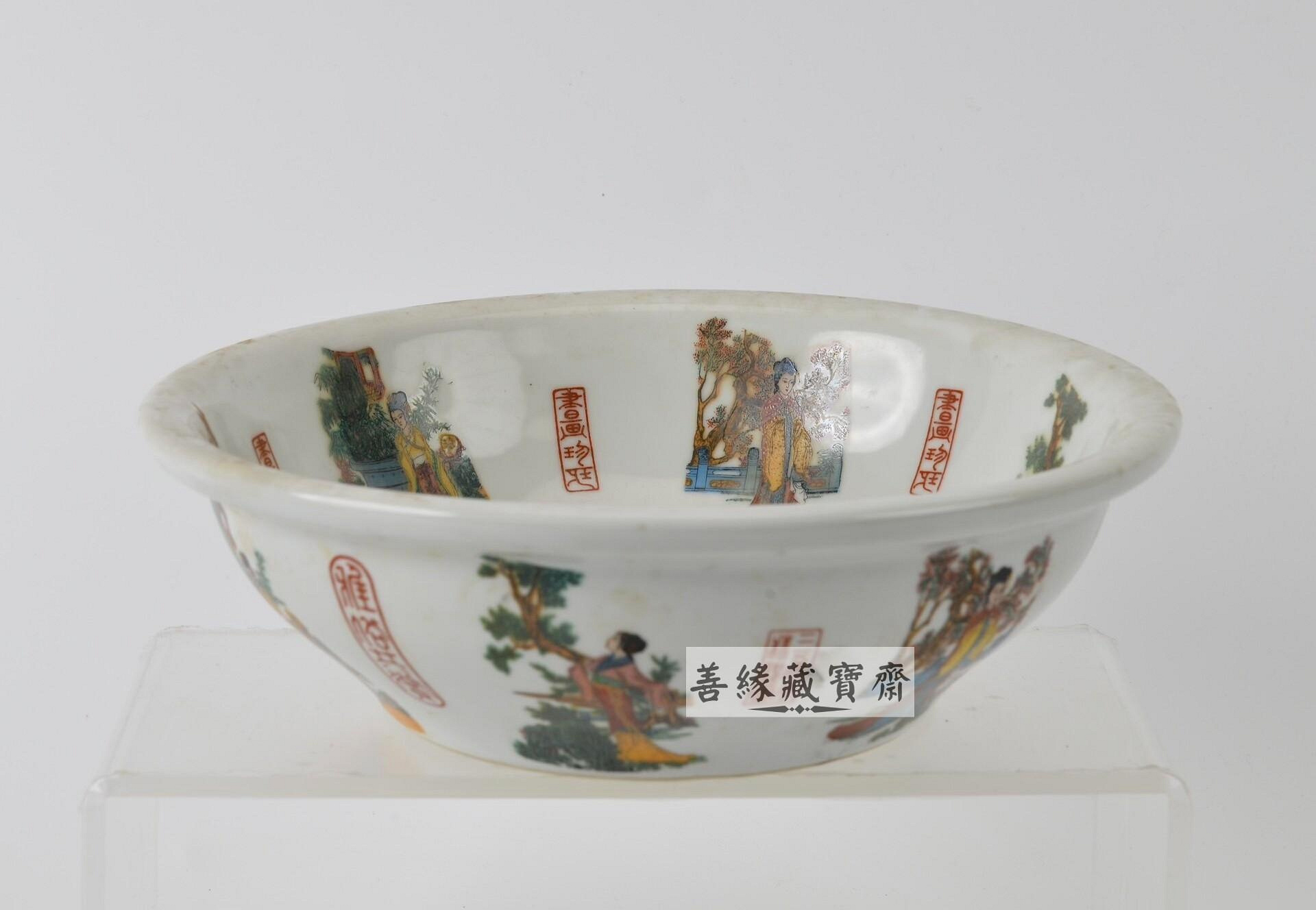 乾隆粉彩仕女圖瓷碗大清乾隆年制款經典粉彩技法細膩花卉亭臺古董收藏
