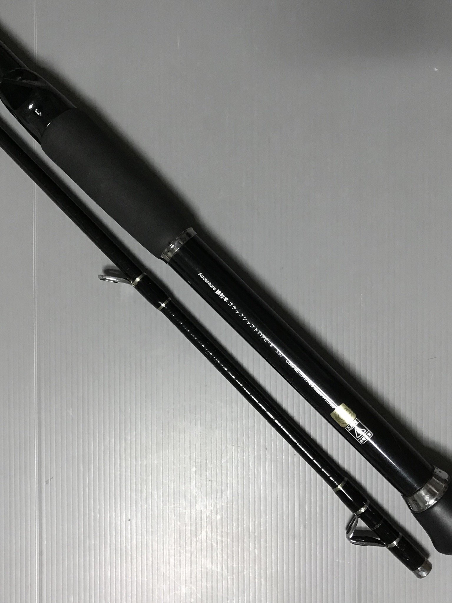 RYOBI Adventure 誘技竿Black Shaft TYPE-Ⅱ 330 海釣竿/船釣竿| Yahoo拍賣