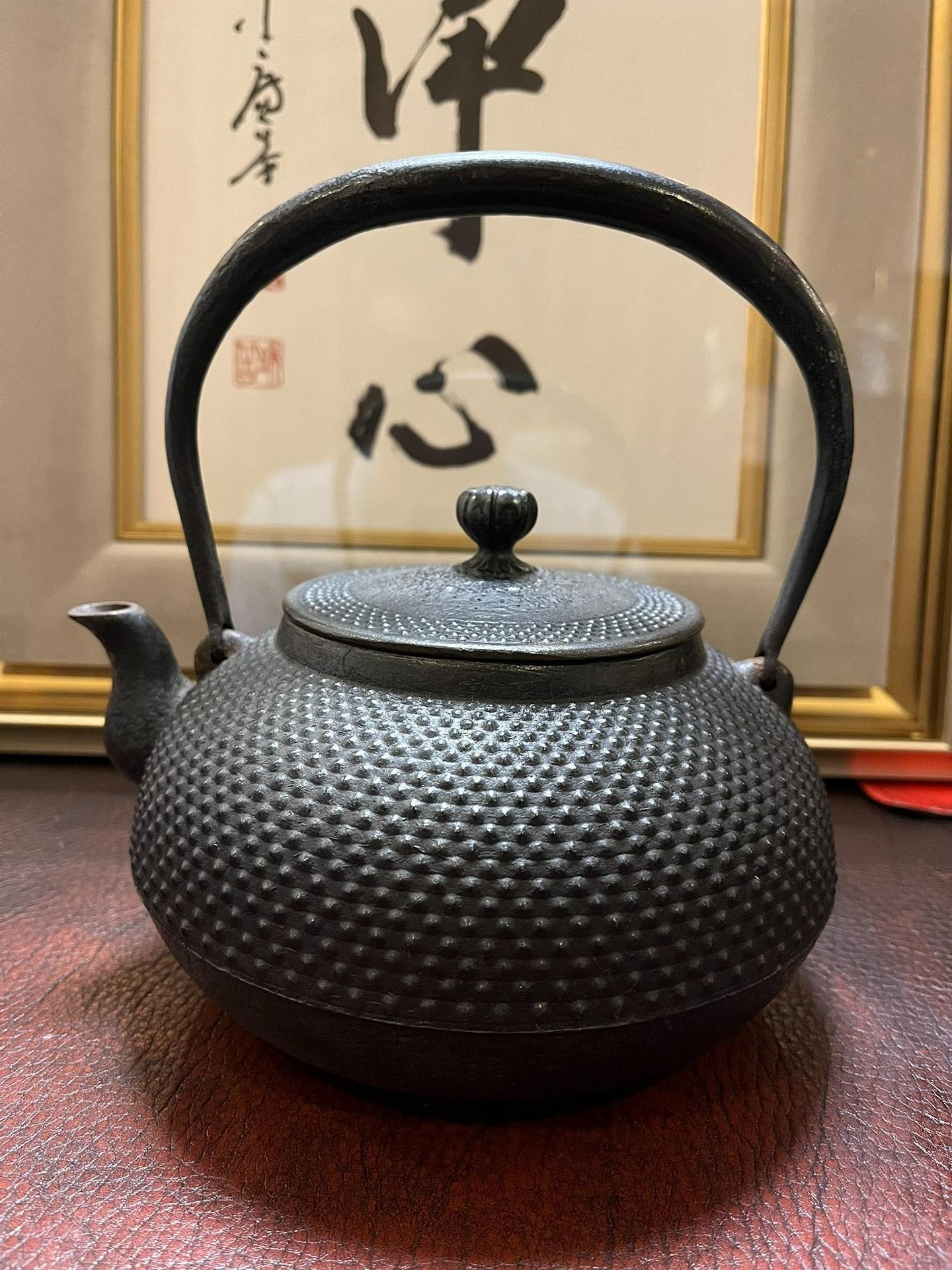 未使用品、タグ付　南部虎山工房前田知行造　１２型　南部鉄瓶　南部鉄器　鉄瓶 虎山工房的價格推薦- 2026年8月| 比價比個夠BigGo