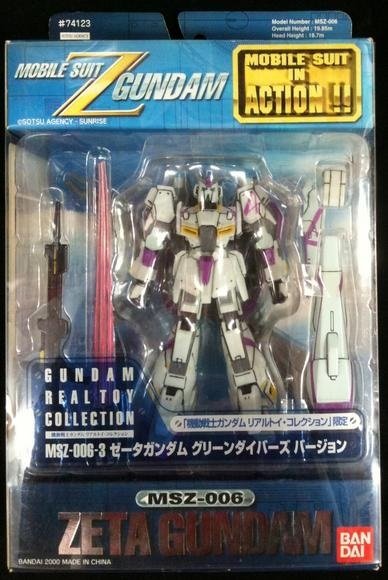 全新BANDAI MIA MSZ-006-3 Z-3 鋼彈Z Gundam Green Divers Ver