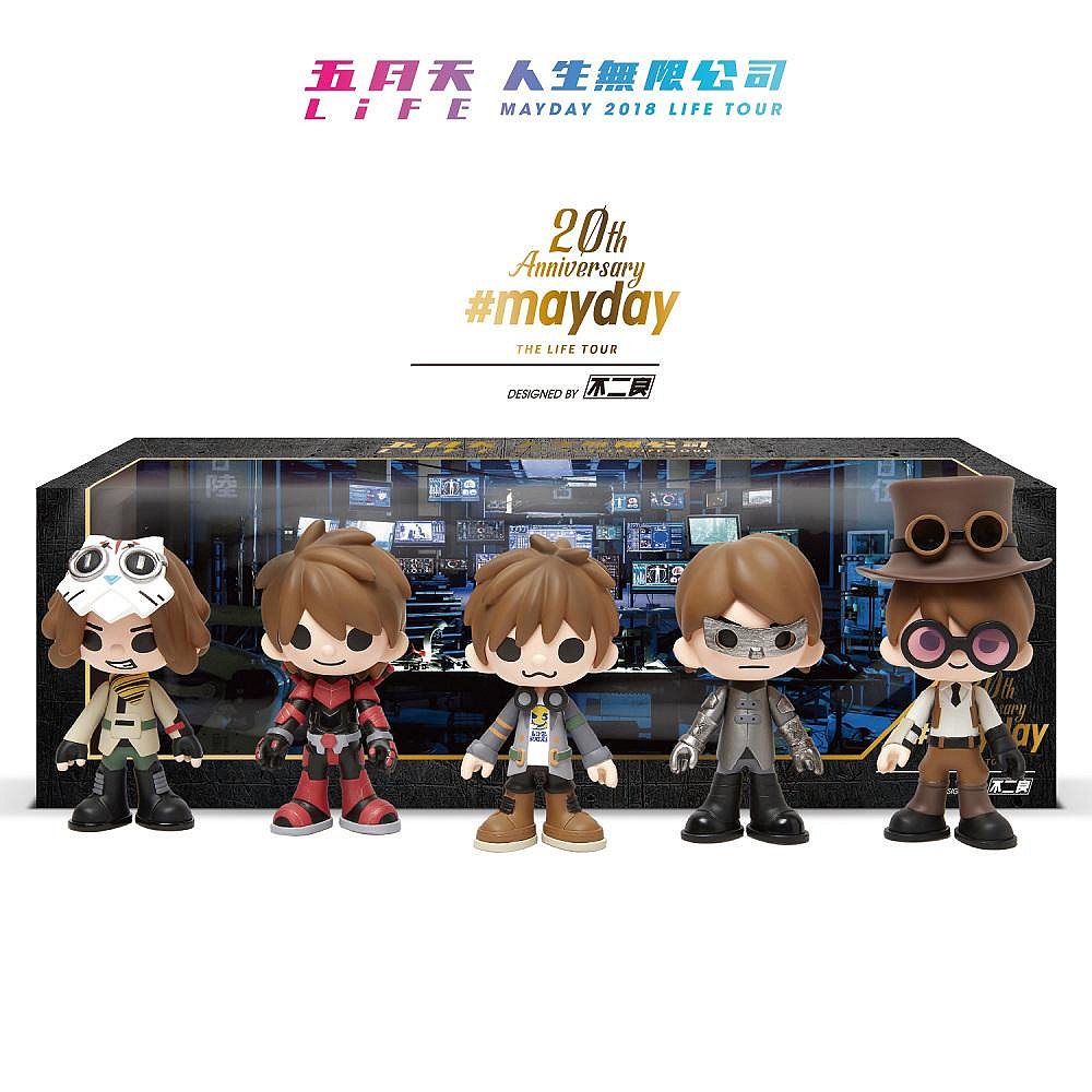 五月天-五月天LIFE 黑暗騎士第五分隊公仔全新末折封絕版品| Yahoo拍賣