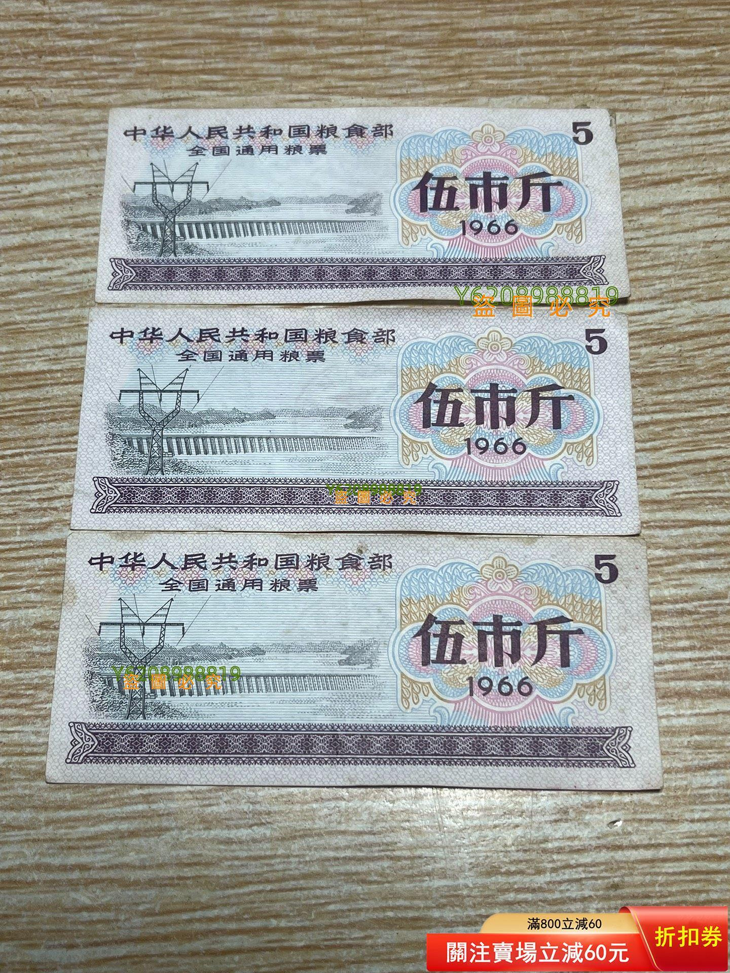 e8a96ec5-62a8-44ca-885d-