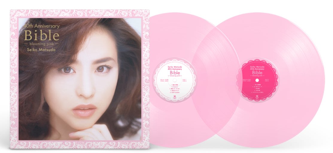 松田聖子 40th Anniversary Bible 松田聖子 40th Anniversary Bible 限定 - メルカリ