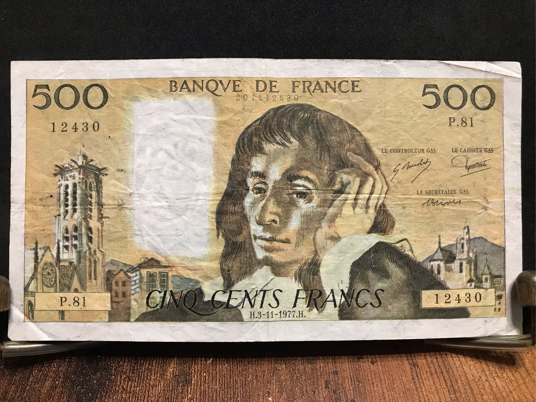 法國🇫🇷實施歐元💶前的舊紙鈔-1976年500法郎紙幣-數學家、物理學家布萊茲·帕斯卡| Yahoo拍賣