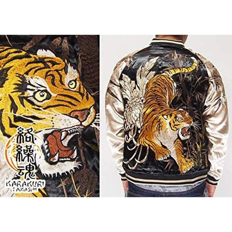 虎 抜染 和 和柄 日本 お土産 Tシャツ 赤富士 葛飾 北斎 浮世絵