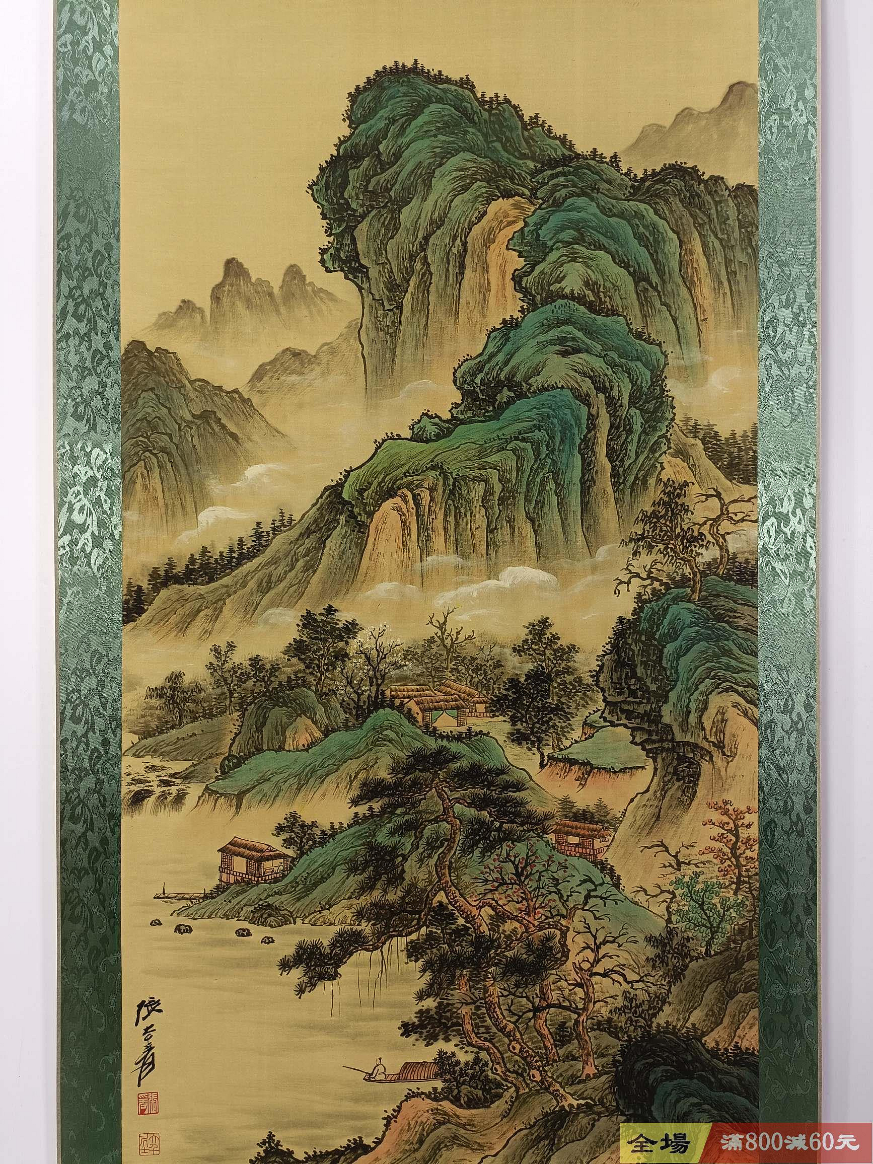 中国画 張大千「青峰雲天」三尺中堂 掛軸 防偽標識付き 約77×175cm L112【張大千】青峰雲天，三尺中堂畫帶防偽標識，尺寸:77*175cm，畫芯