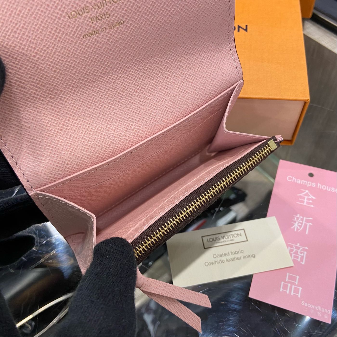 ⭐️ 香榭屋精品店⭐️ LV LOUIS VUITTON M62361 Rosalie 原花拼粉紅