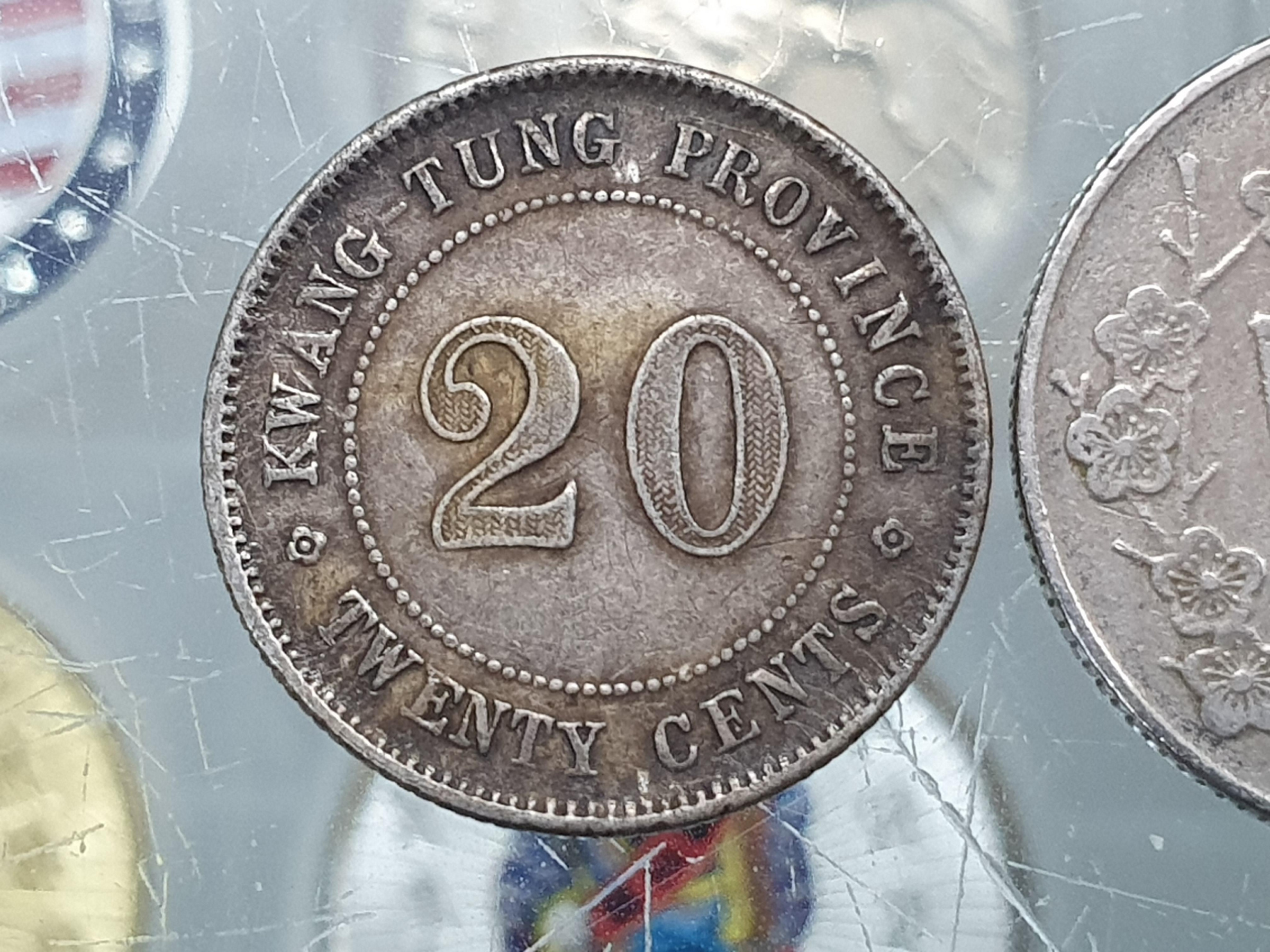 ☆孟宏館☆廣東民國九年9年貳毫銀幣1.44錢一錢四分四~AA013.250129.13 | Yahoo拍賣