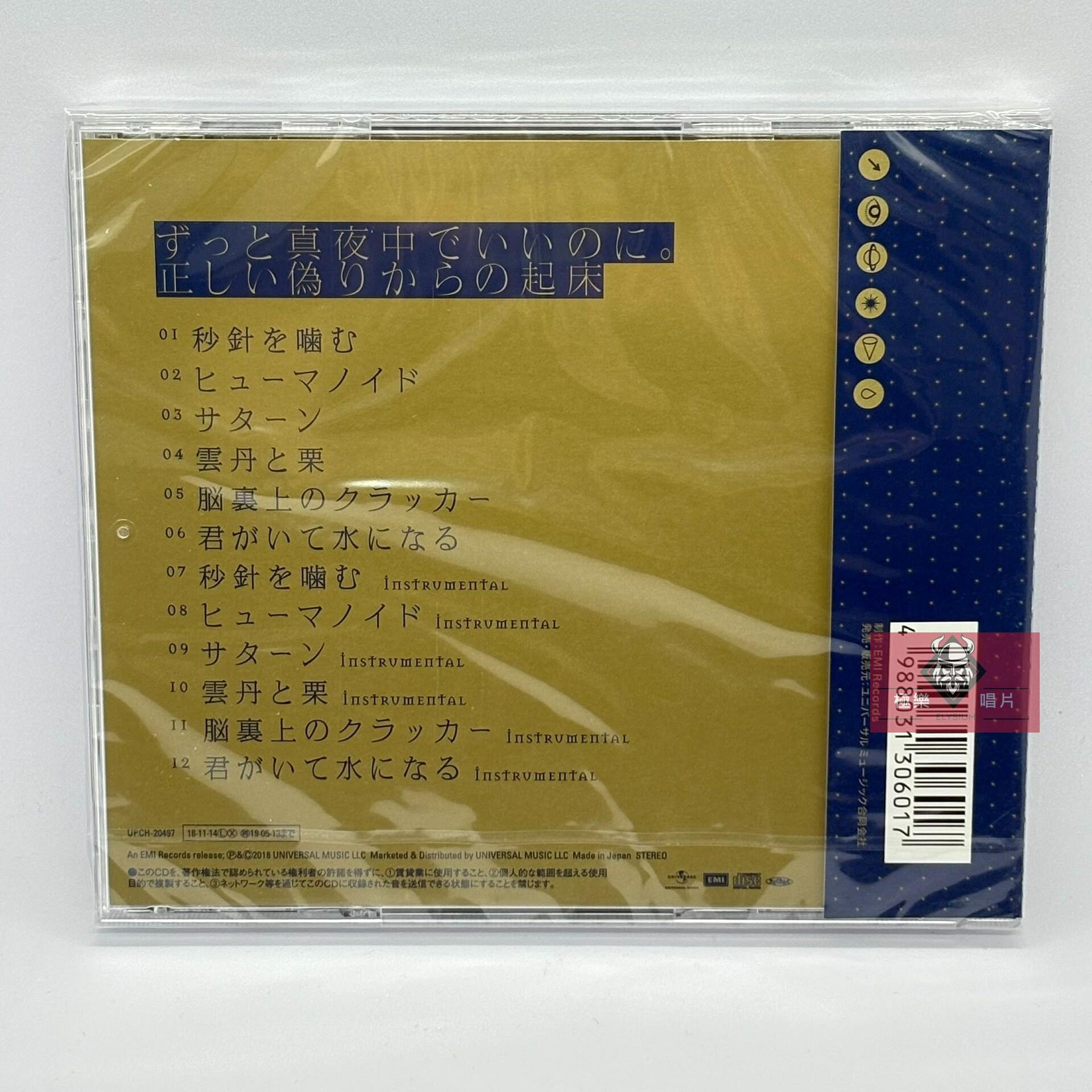 e99ddf01-689f-4422-b7fe-
