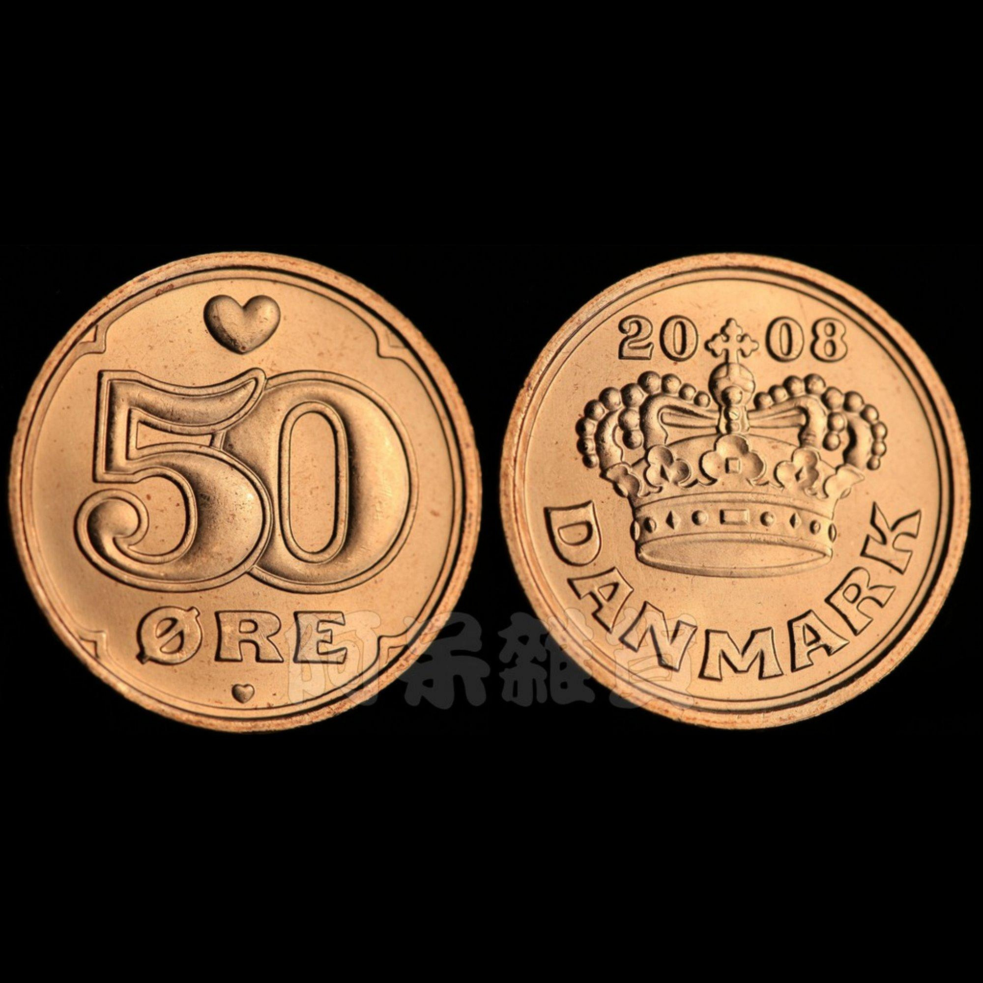 現貨實拍全新銅幣丹麥50歐爾2008年愛心皇冠王冠幸運幣錢幣硬幣零錢低價非現行流通貨幣| Yahoo拍賣