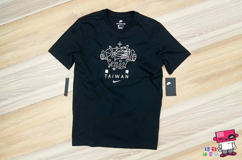 nike taiwan t shirt