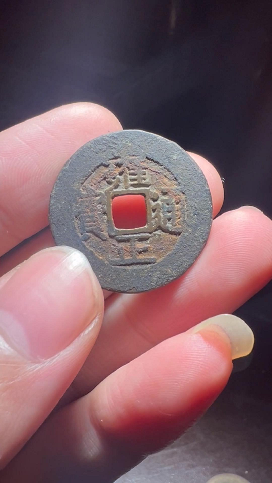古銭色々／清朝銭 中国古錢 乾隆 康熙 雍正 道光 嘉慶通寶など 約650g 房梁錢雍正羅漢式古幣收藏推薦康熙順治嘉慶道光珍藏罕見羅漢錢寶泉古貨