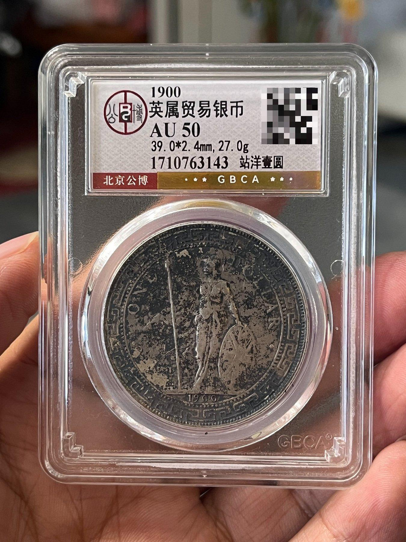 站洋壹圓1900的價格推薦- 2026年9月| 比價比個夠BigGo