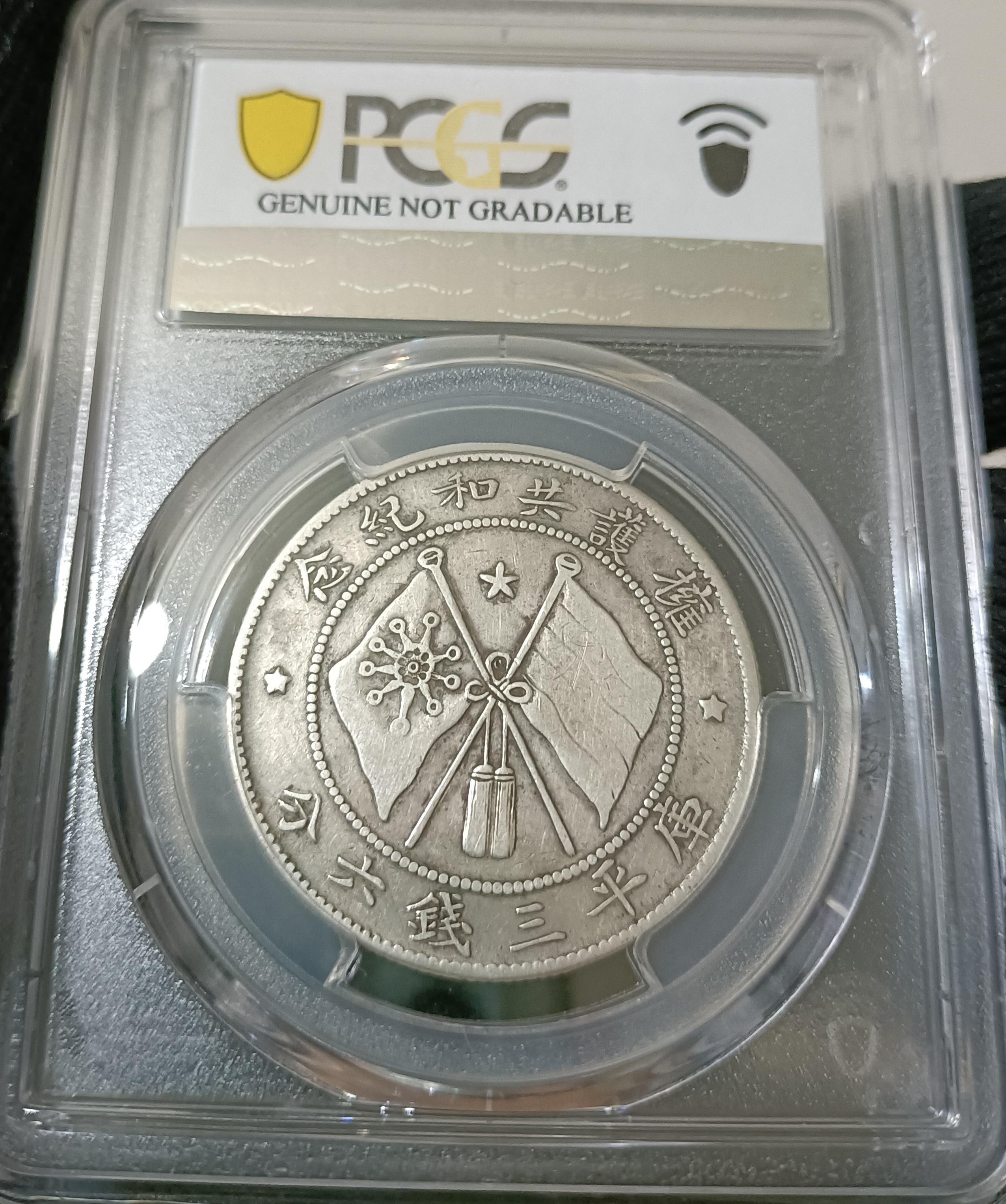 eaafb7e8-3527-400f-a566-