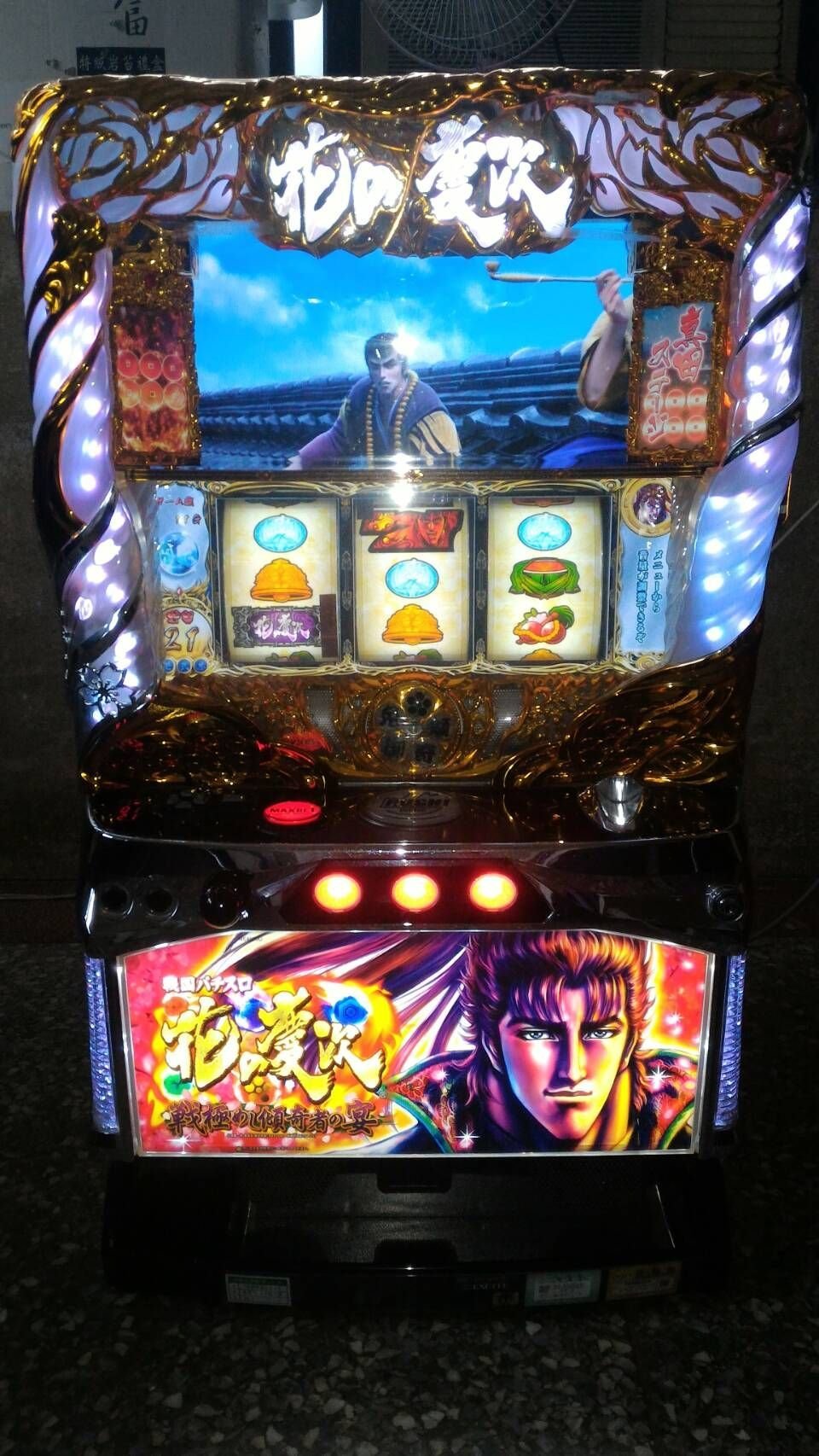 スロット 実機 花の慶次 戦極めし傾奇者の宴 送料込】花の慶次 戦極めし傾奇者の宴 パチスロ 実機 直接取引可