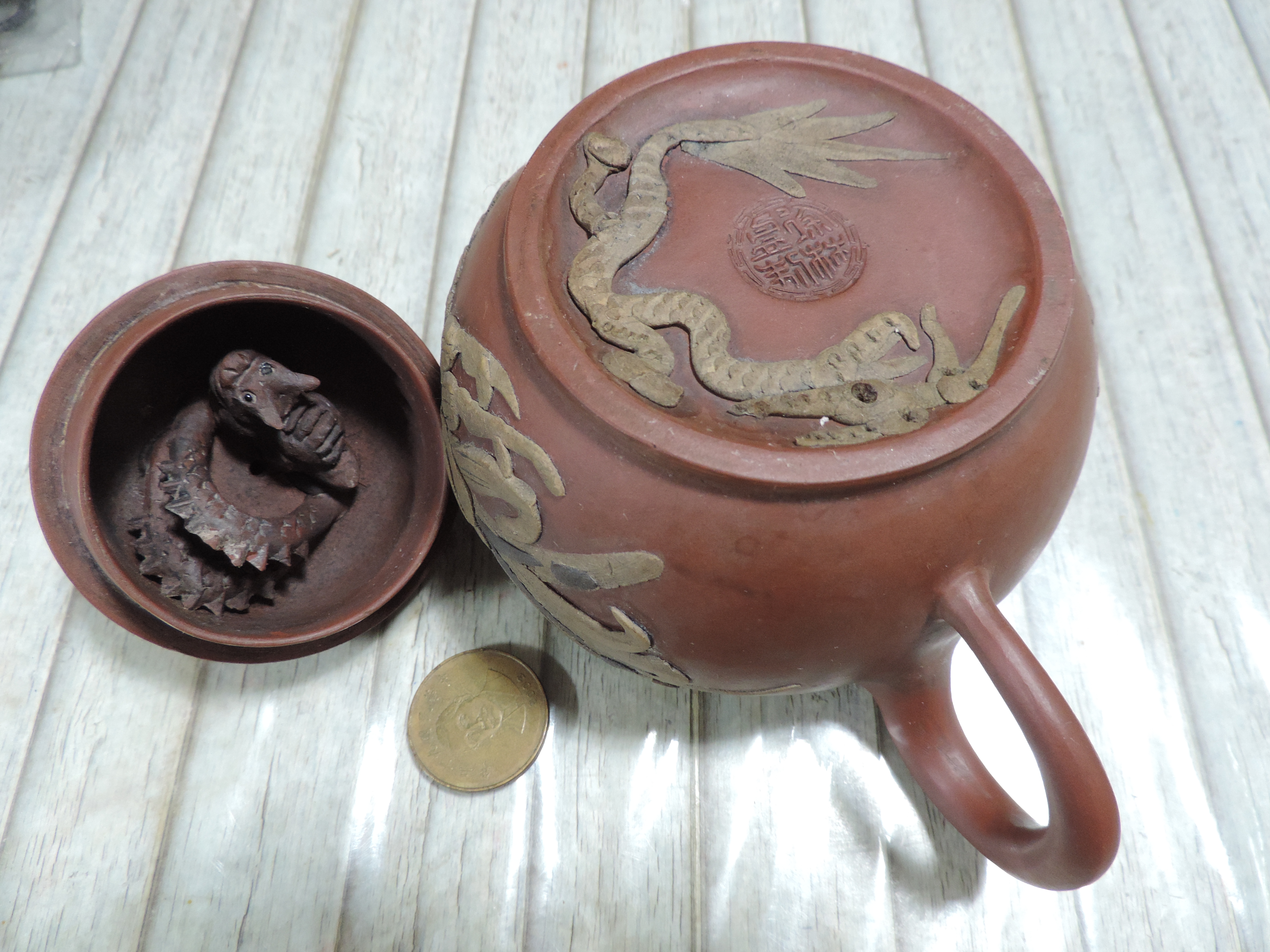 禎安丹雜藝~早期紫砂壺中國宜興臥虎藏龍紫砂壺浮雕龍鳳蓋內有龍