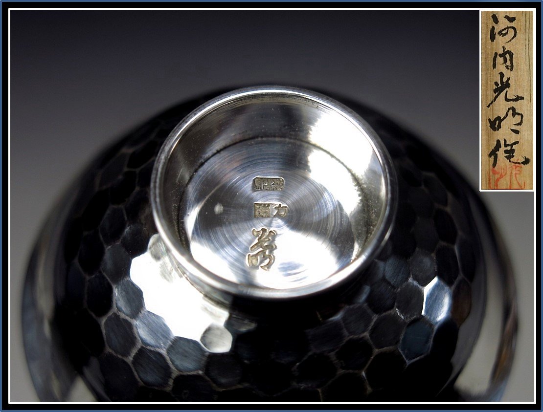 ead0767f-0caa-45b3-98a0-