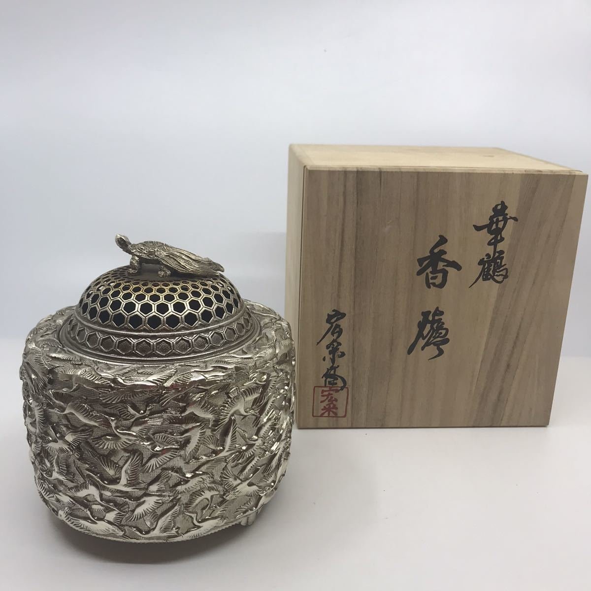 日本古漾】122906 日本佐野宏采作高岡銅器亀鶴白銅(洋銀)香爐共
