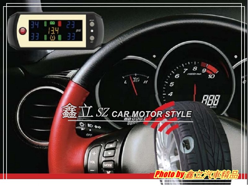 ※ 鑫立汽車精品 ※ ORO W410A 通用款 胎內型 自動定位配對 胎壓偵測 胎壓 胎內胎壓偵測